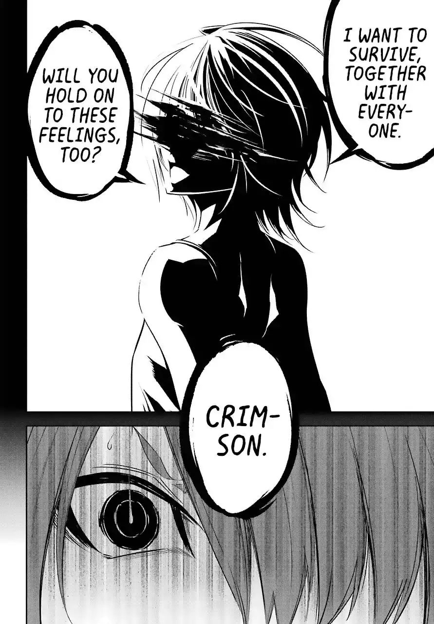 Ragna Crimson Chapter 17 4